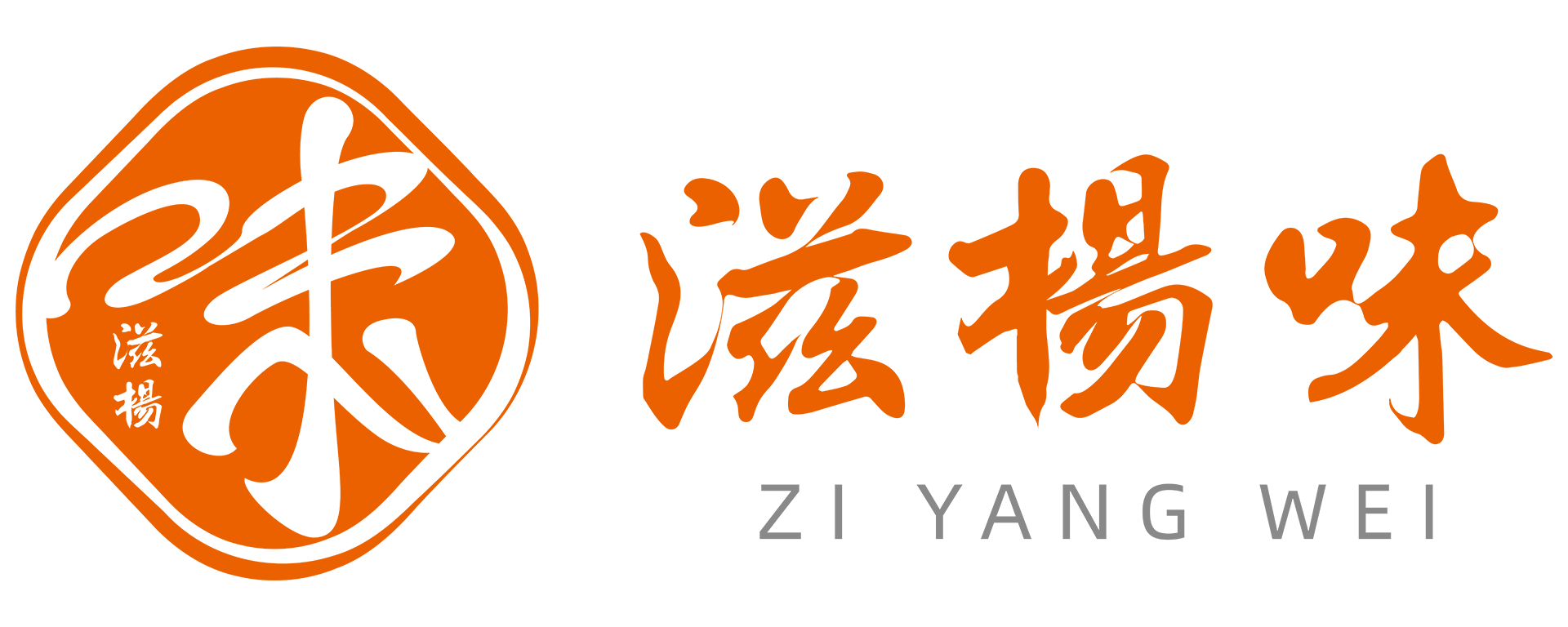 zi